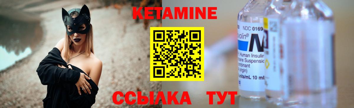 Героин  Лянтор  МАРИХУАНА  МЕФ кристаллы  Кодеин  Гашиш  Вход с VPN  Экстази  Кокаин 