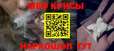 эйфоретик Заволжье