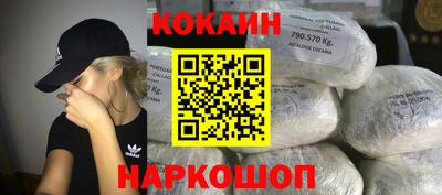 MDMA Жуковский