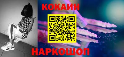 твердый Заводоуковск