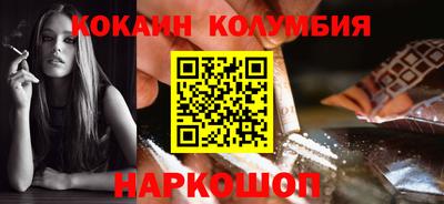 эйфоретик Заволжье