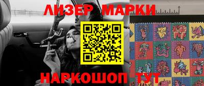 MDMA Жуковский