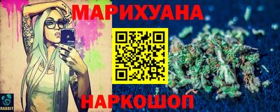 эйфоретик Заволжье