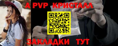 твердый Заводоуковск