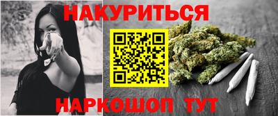 твердый Заводоуковск