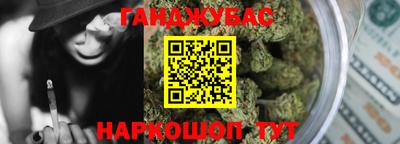 MDMA Жуковский
