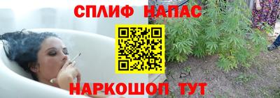 MDMA Жуковский