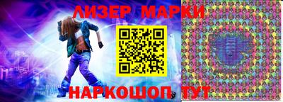 твердый Заводоуковск