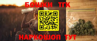 MDMA Жуковский