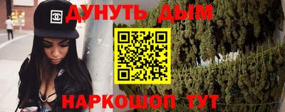 эйфоретик Заволжье