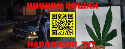 MDMA Жуковский