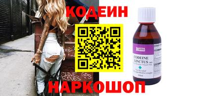 MDMA Жуковский