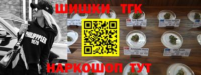 MDMA Жуковский