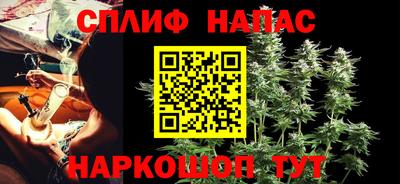 MDMA Жуковский