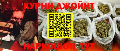 твердый Заводоуковск