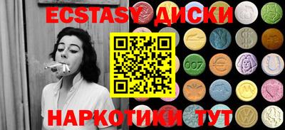 твердый Заводоуковск