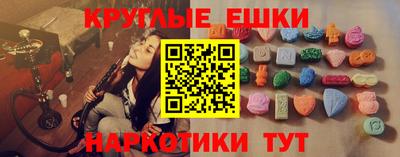 эйфоретик Заволжье