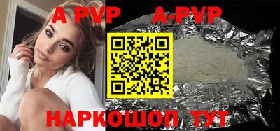 MDMA Жуковский