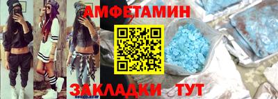 эйфоретик Заволжье