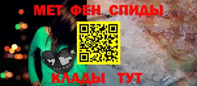 твердый Заводоуковск