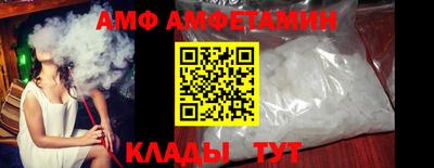 MDMA Жуковский