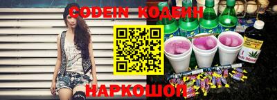 MDMA Жуковский