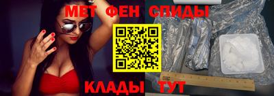 твердый Заводоуковск