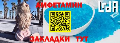 твердый Заводоуковск