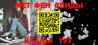 MDMA Жуковский