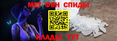 твердый Заводоуковск