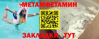 эйфоретик Заволжье