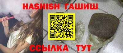 эйфоретик Заволжье