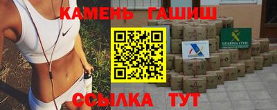 эйфоретик Заволжье