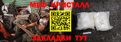 твердый Заводоуковск