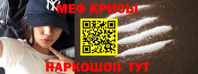 эйфоретик Заволжье