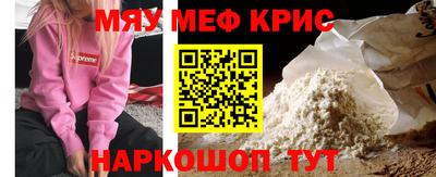 эйфоретик Заволжье