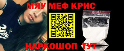эйфоретик Заволжье